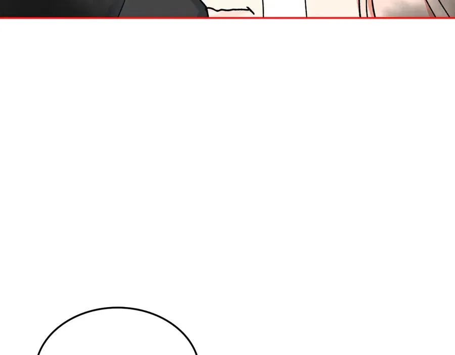 第79话 宫廷盛会 第54页