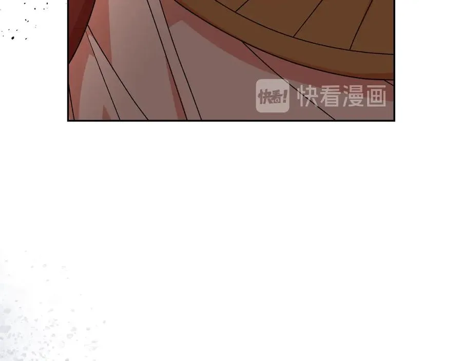 第79话 宫廷盛会 第114页