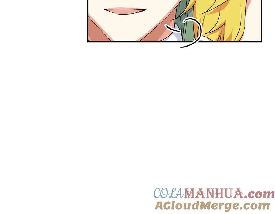 第79话 宫廷盛会 第121页