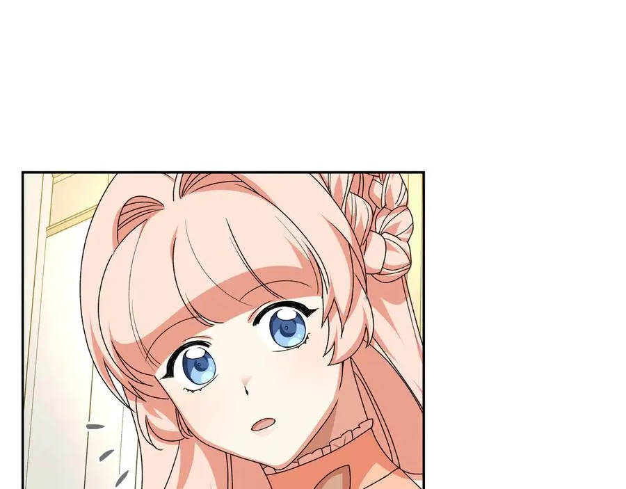 第79话 宫廷盛会 第124页