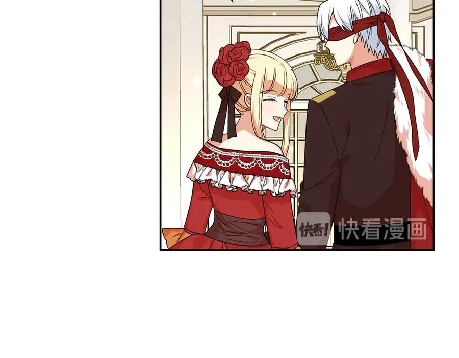 第80话 太招人喜欢～ 第38页