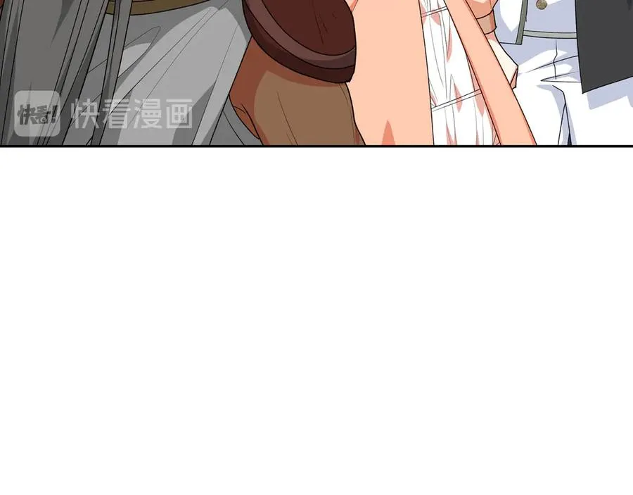 第80话 太招人喜欢～ 第79页