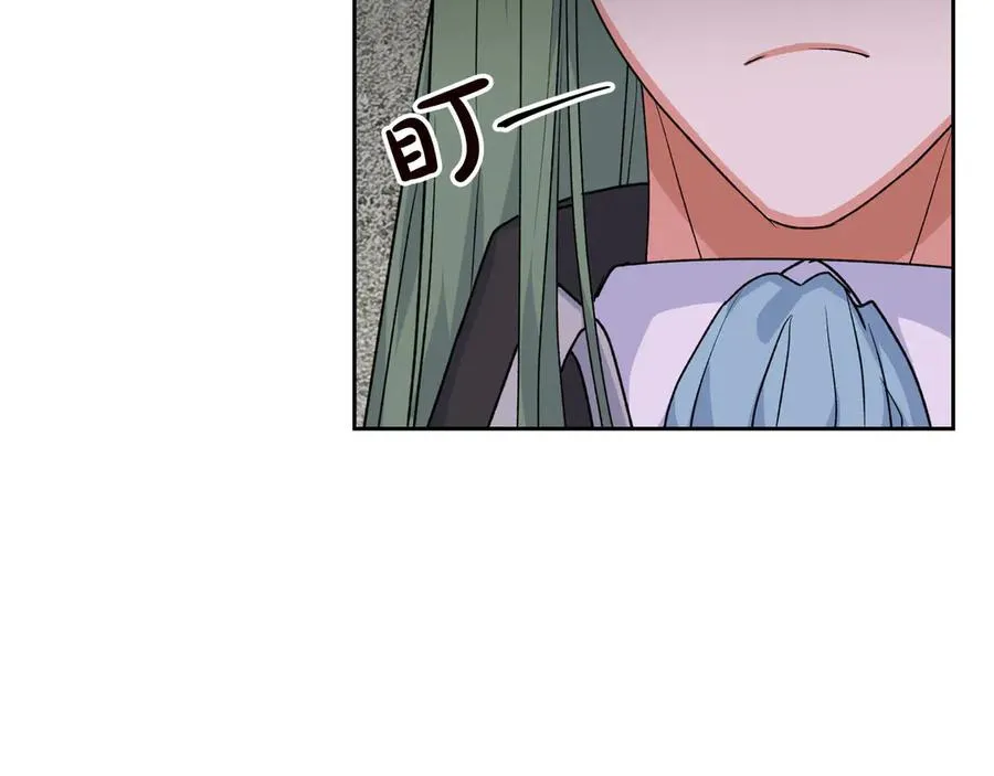 第80话 太招人喜欢～ 第92页