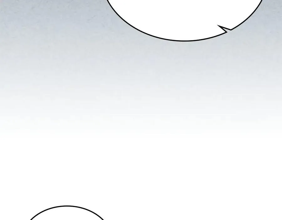 第80话 太招人喜欢～ 第110页