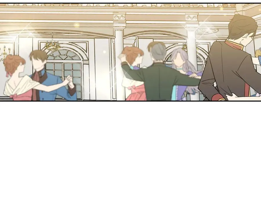 第81话 凡尔赛文学 第10页