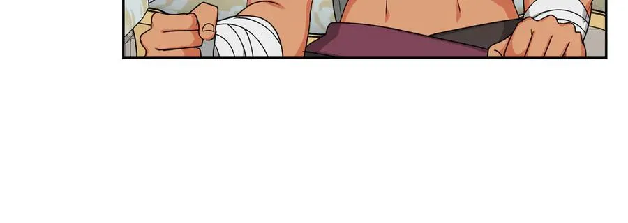 第81话 凡尔赛文学 第14页