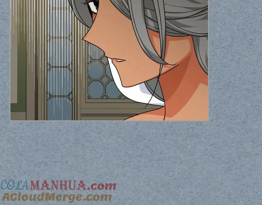 第81话 凡尔赛文学 第33页