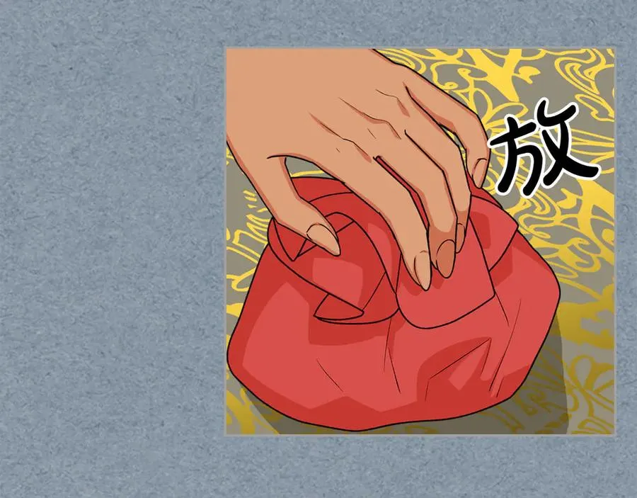 第81话 凡尔赛文学 第34页