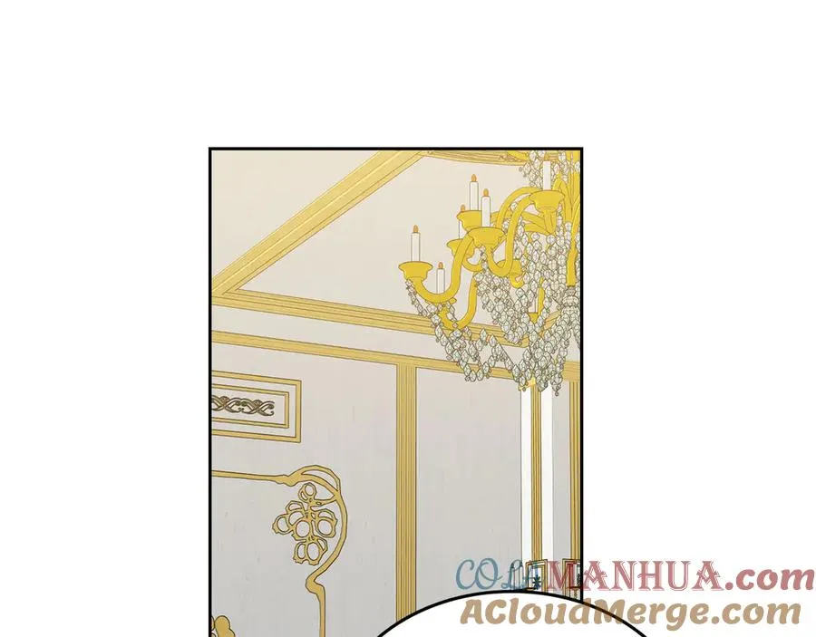 第81话 凡尔赛文学 第121页