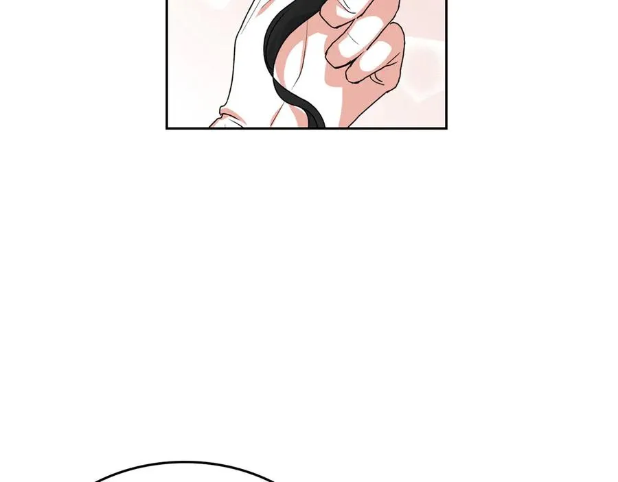 第81话 凡尔赛文学 第132页