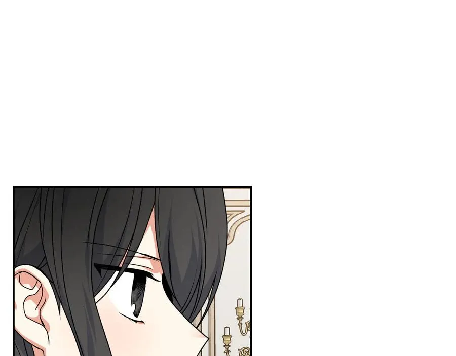 第82话 争风吃醋 第68页