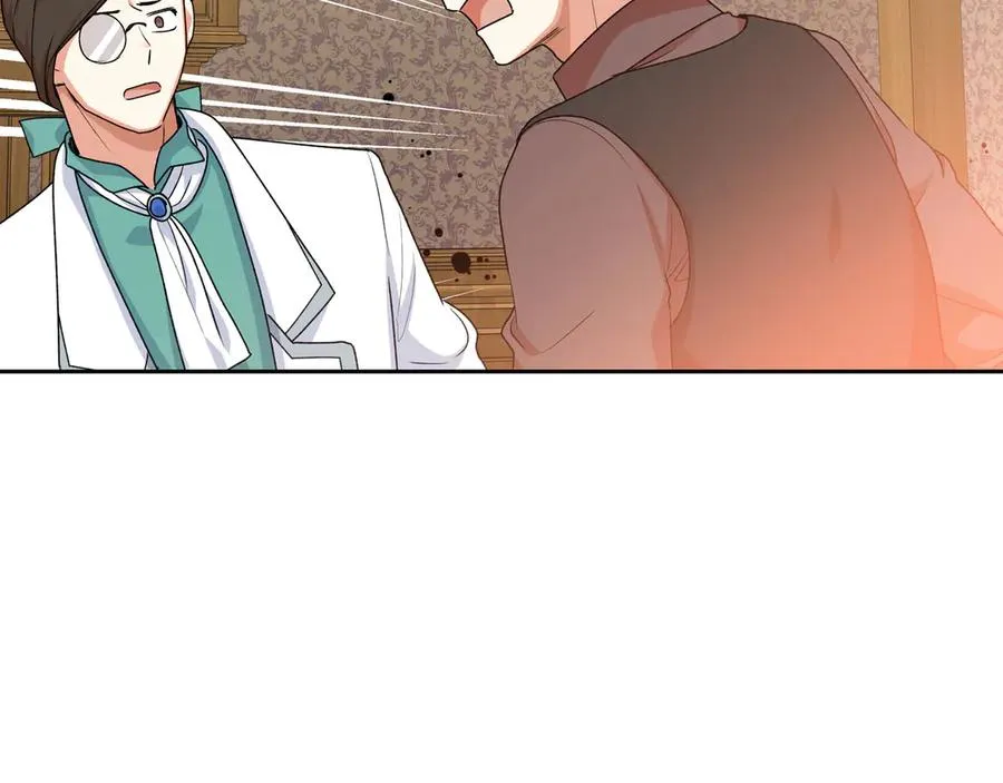 第83话 奇葩领袖 第55页
