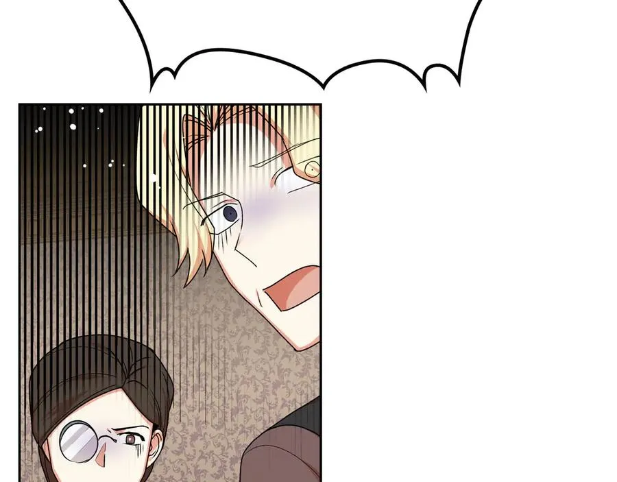 第83话 奇葩领袖 第59页