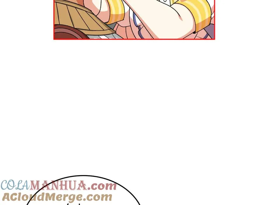 第84话 背后的故事 第37页