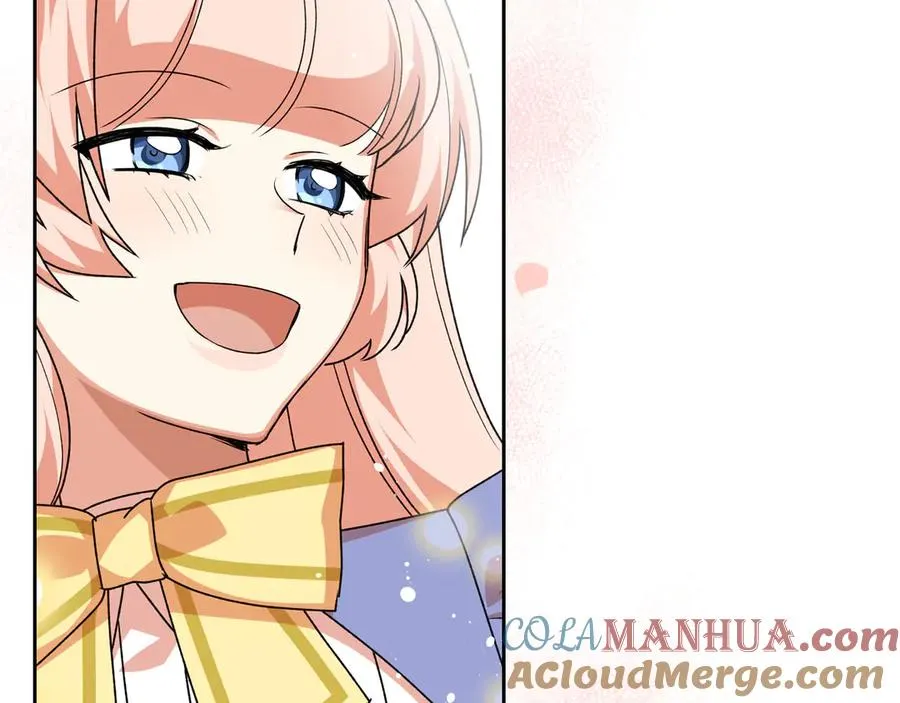 第84话 背后的故事 第53页