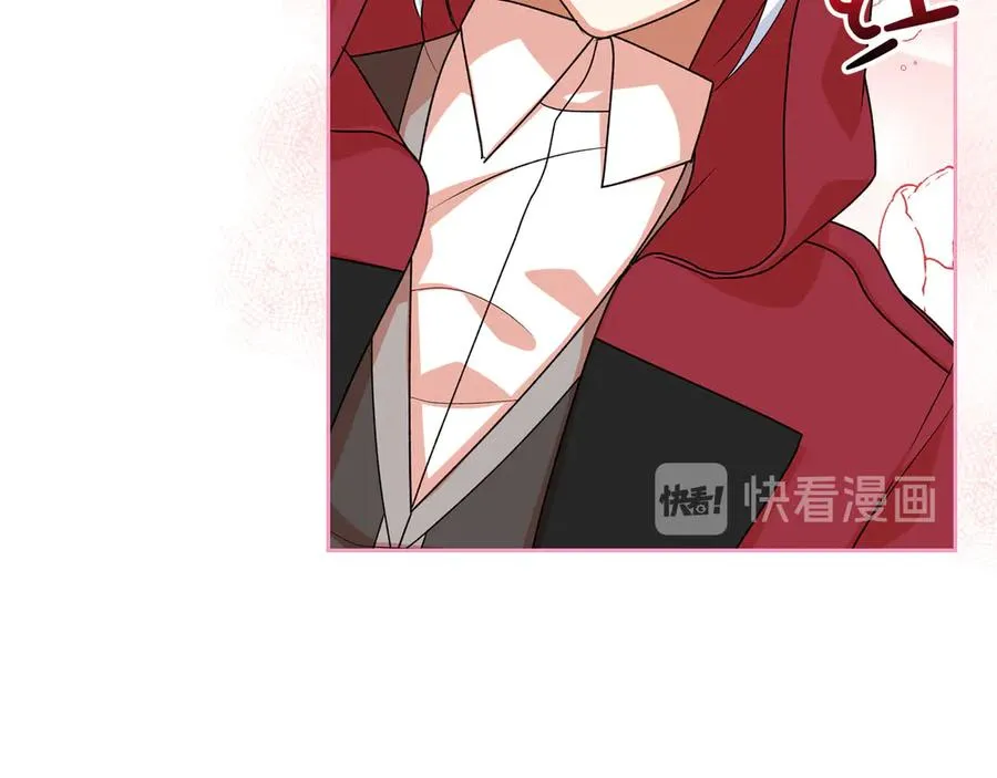 第84话 背后的故事 第55页