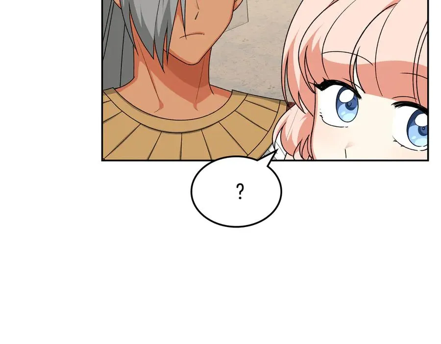 第84话 背后的故事 第58页