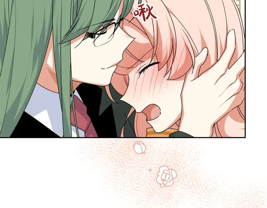 第84话 背后的故事 第143页
