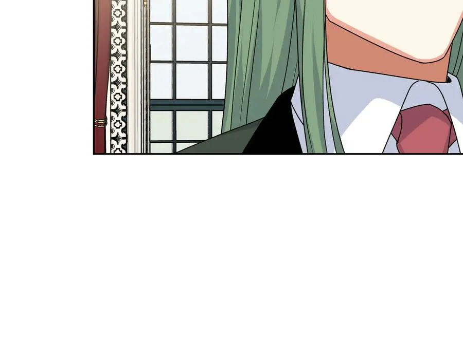 第85话 宠溺 第12页