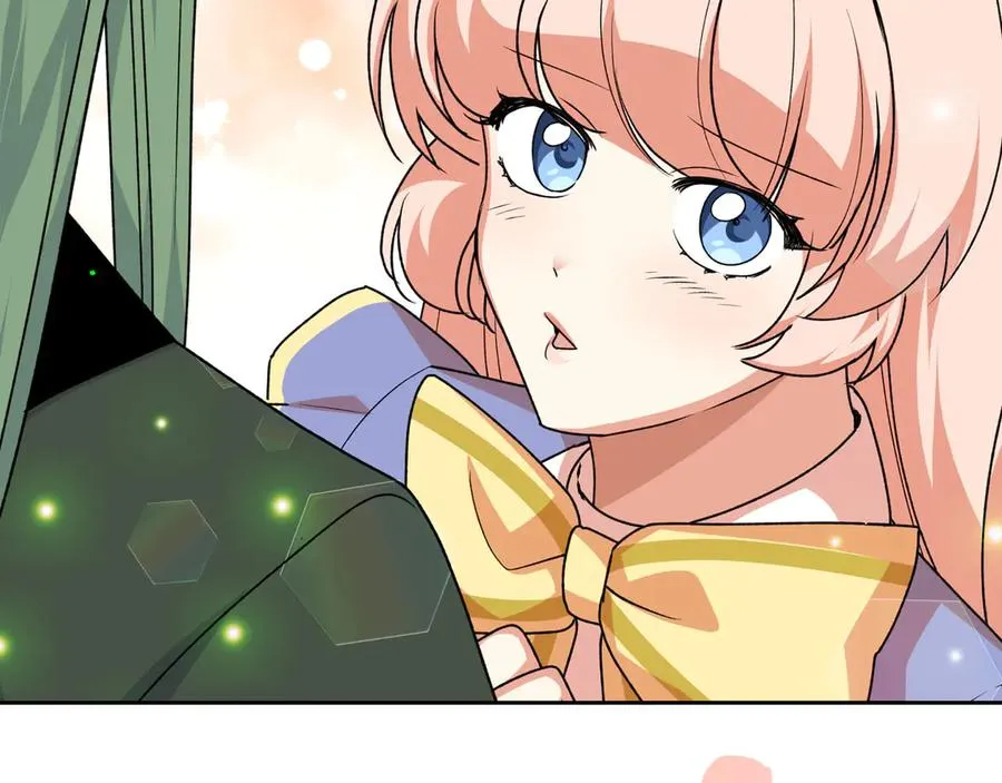 第85话 宠溺 第62页