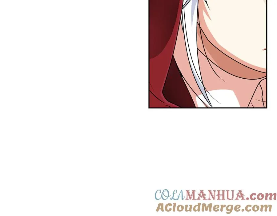 第85话 宠溺 第85页