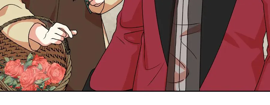 第85话 宠溺 第98页