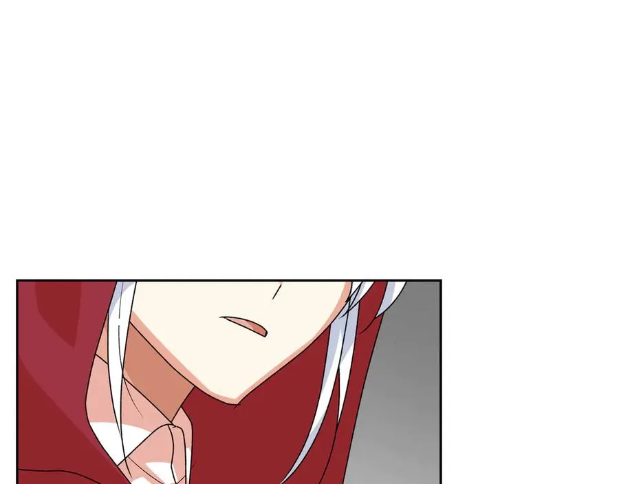 第85话 宠溺 第99页