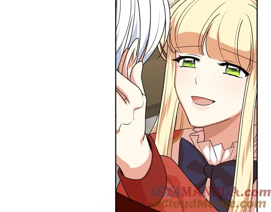 第85话 宠溺 第121页