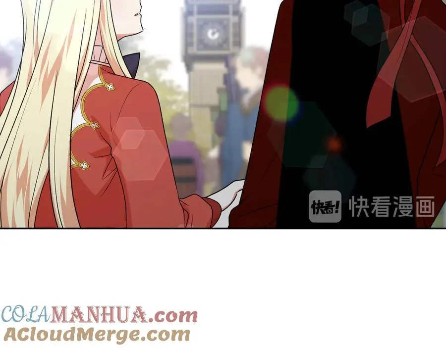第86话 改变未来 第49页