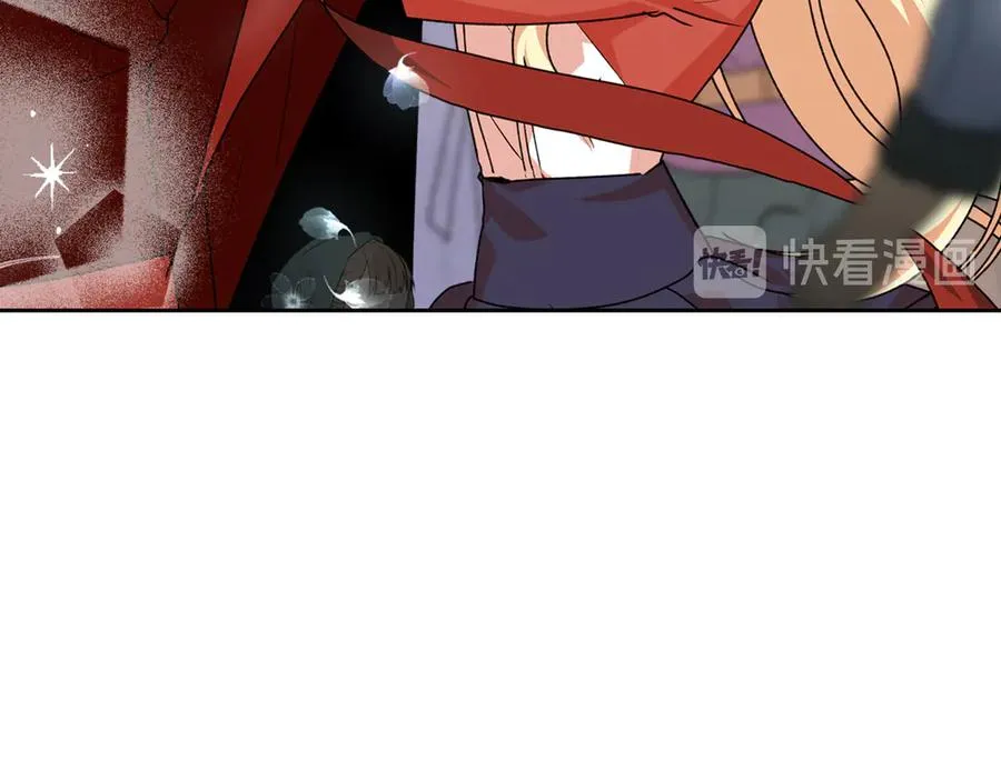第86话 改变未来 第67页