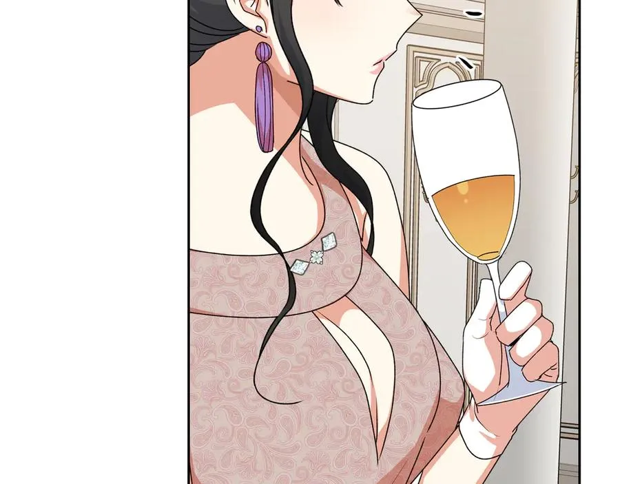 第86话 改变未来 第91页