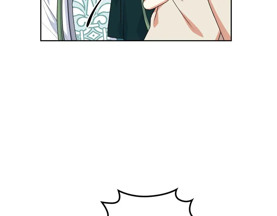 第87话 谁是犯人？ 第11页