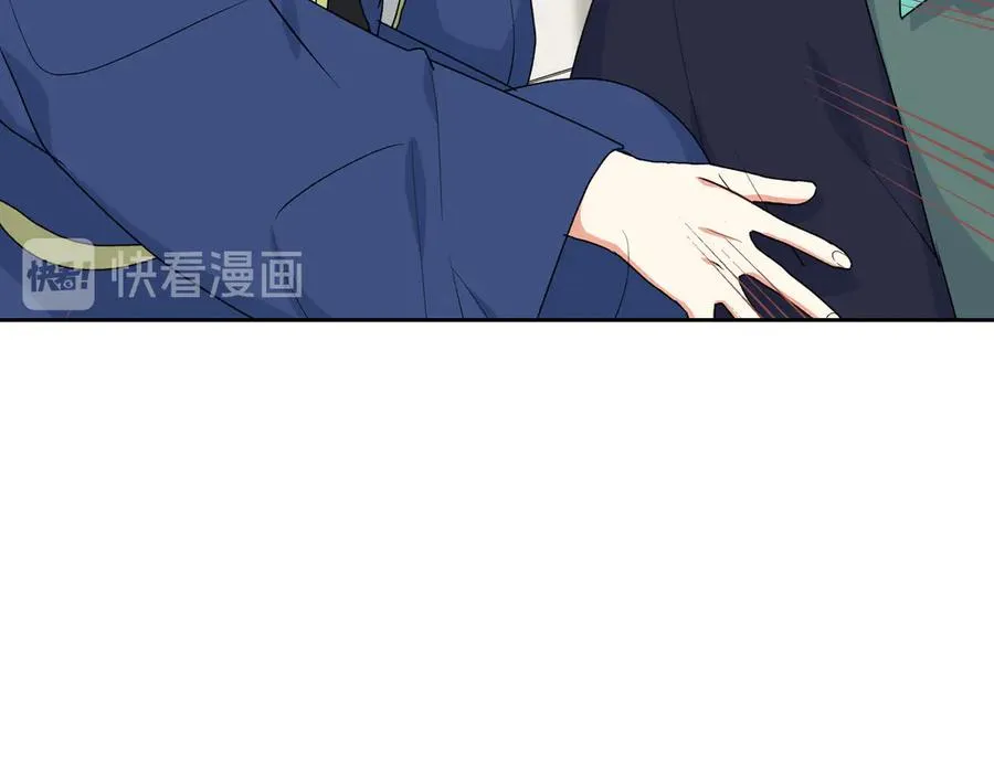第87话 谁是犯人？ 第24页