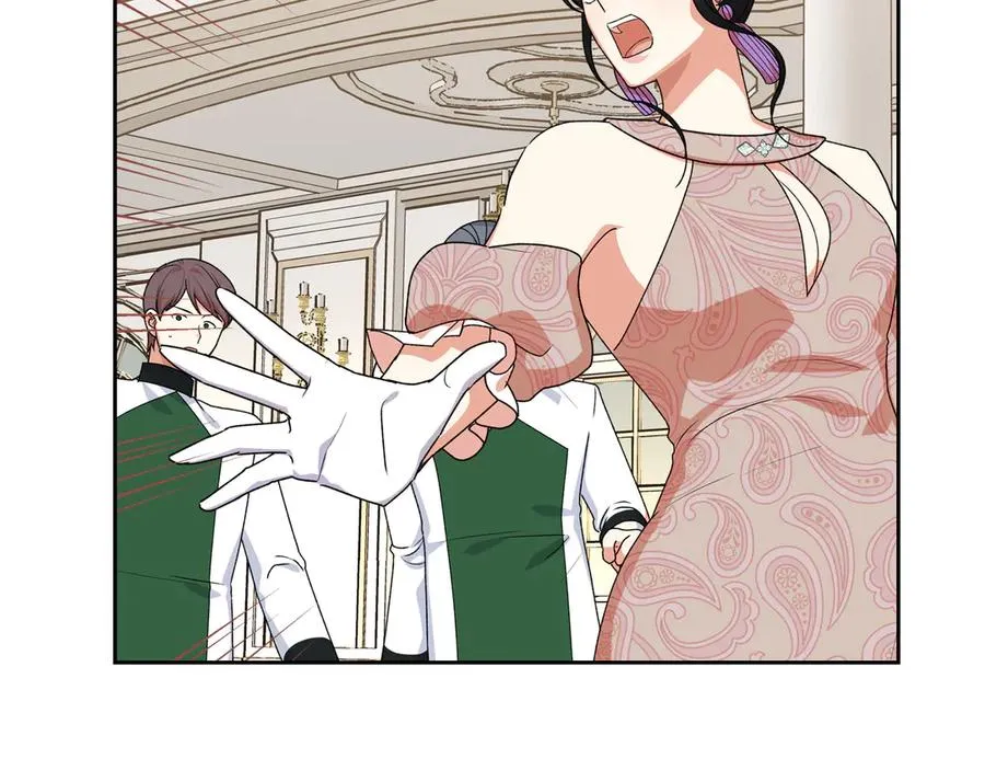 第87话 谁是犯人？ 第26页