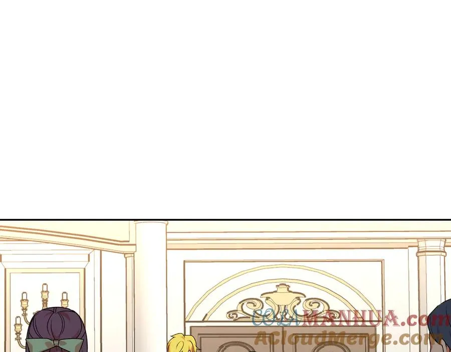 第87话 谁是犯人？ 第29页