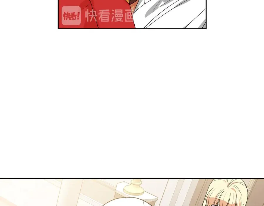 第87话 谁是犯人？ 第62页