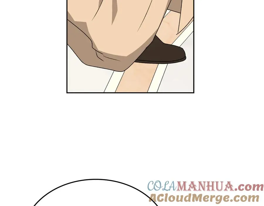 第87话 谁是犯人？ 第85页