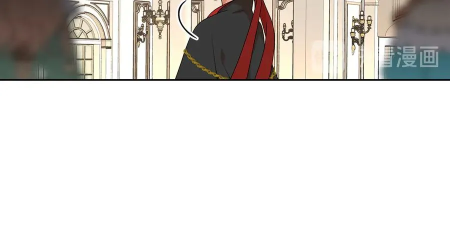 第87话 谁是犯人？ 第94页