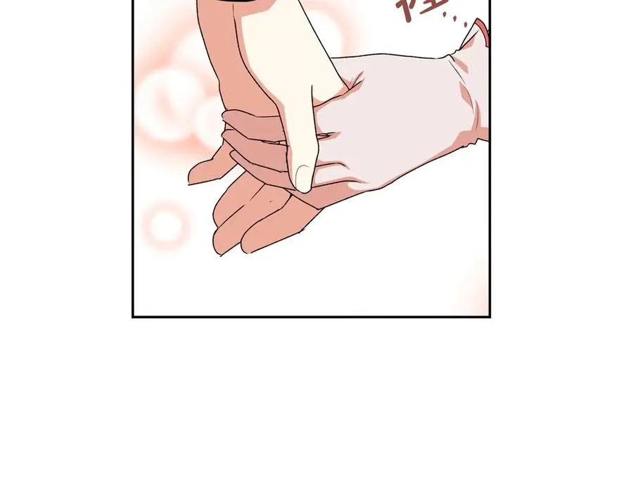 第87话 谁是犯人？ 第98页