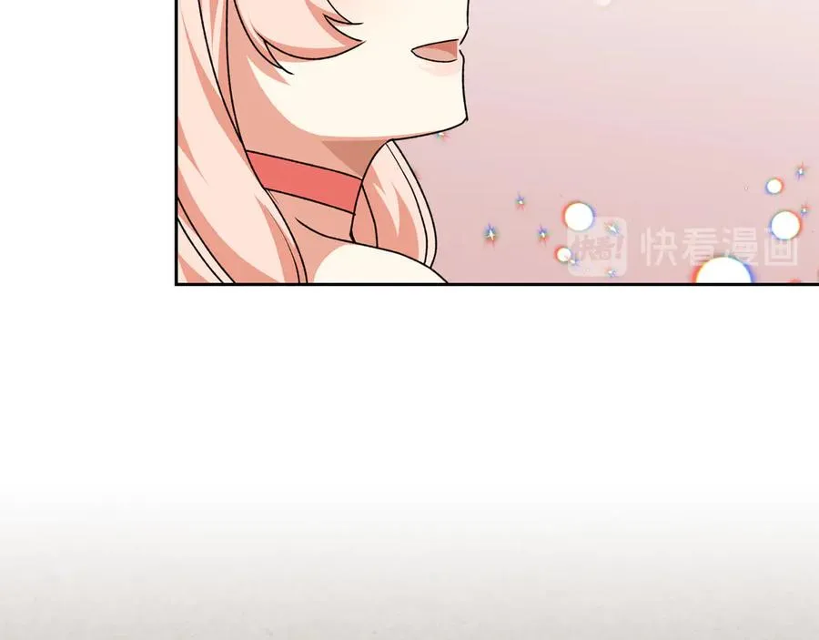 第87话 谁是犯人？ 第115页