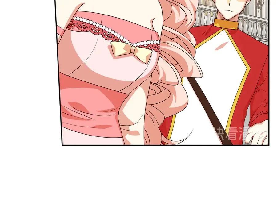 第87话 谁是犯人？ 第126页