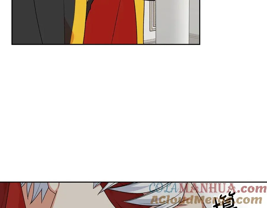 第87话 谁是犯人？ 第133页