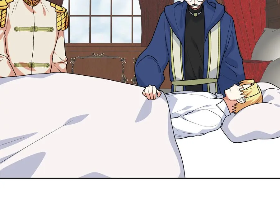第88话 谁有帝王之才？ 第6页