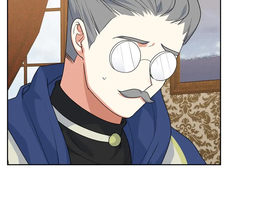 第88话 谁有帝王之才？ 第15页