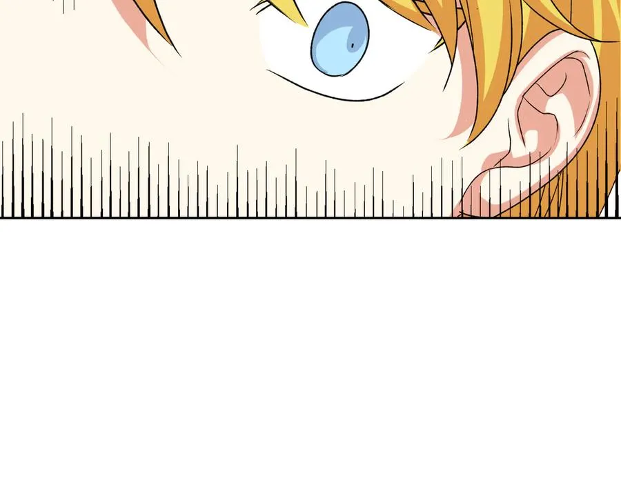 第88话 谁有帝王之才？ 第23页
