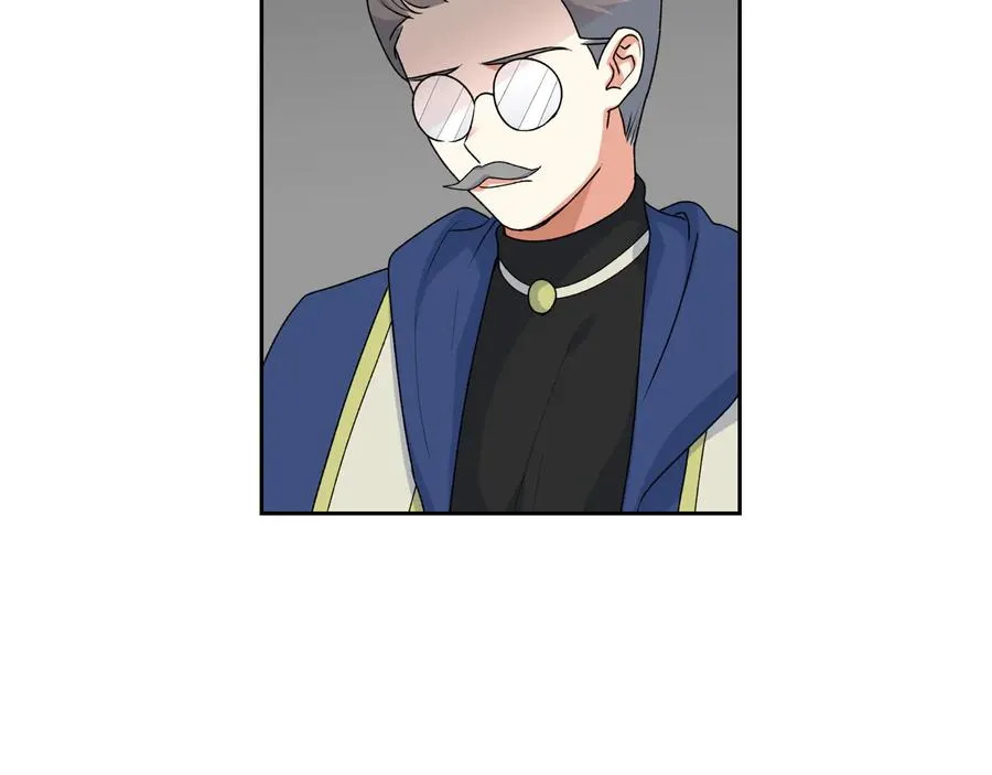 第88话 谁有帝王之才？ 第27页