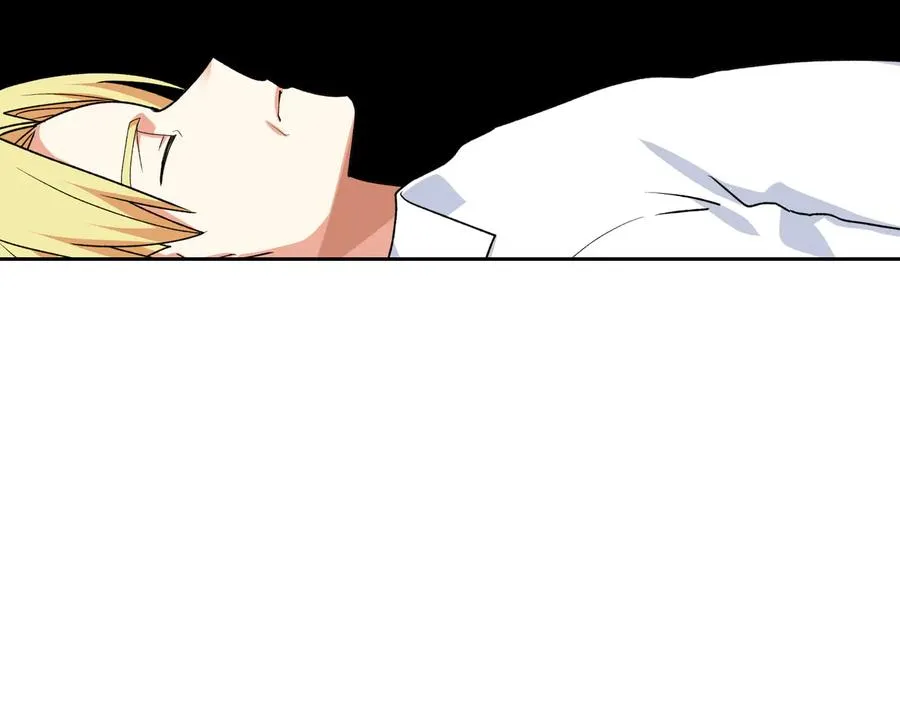 第88话 谁有帝王之才？ 第48页