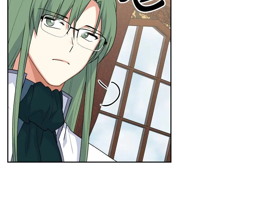 第88话 谁有帝王之才？ 第84页