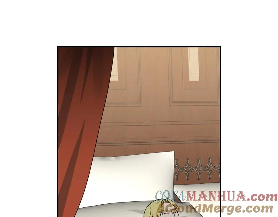 第88话 谁有帝王之才？ 第89页