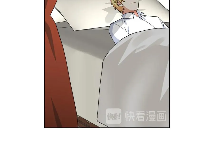 第88话 谁有帝王之才？ 第90页